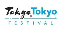 171017_tokyo_festival_road_ol-01.jpg