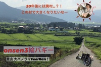 巻田正人 (マーチン).jpeg