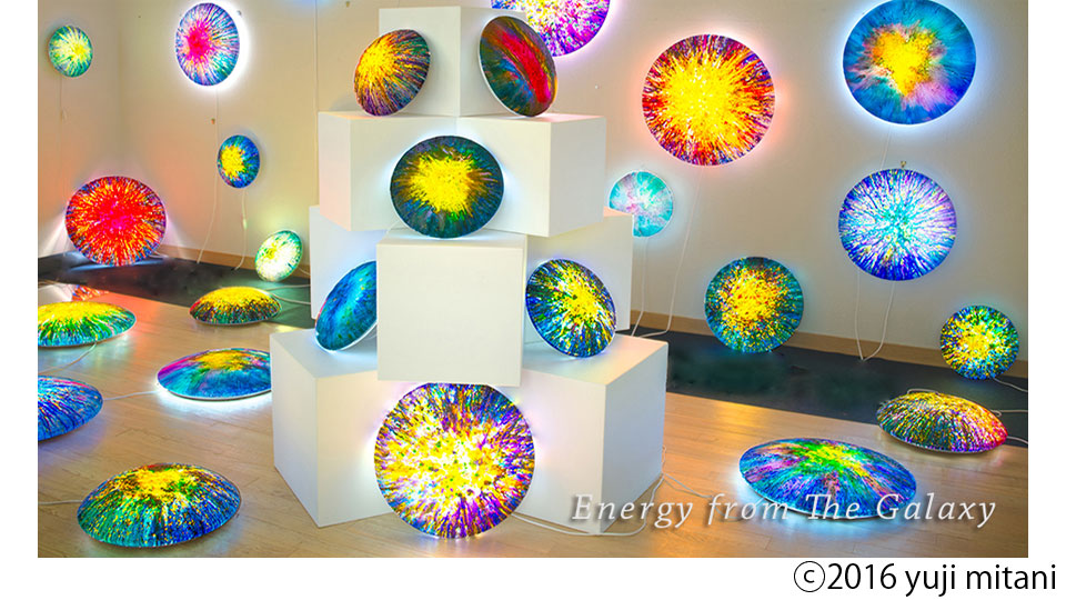 8/02/CUBE/ライトアート展 ～銀河からのエネルギー「夢宙光彩」～