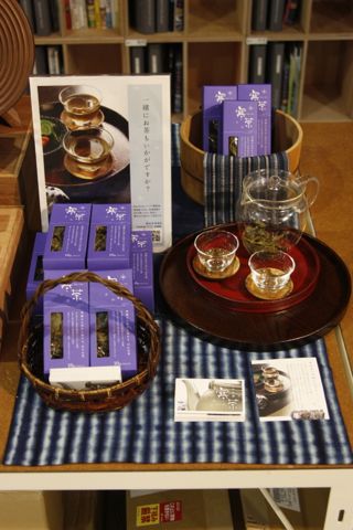 2013-07-26 22.28.jpg