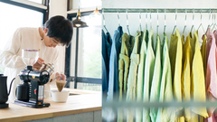 d47 群馬県「リップル洋品店とホライズンラボ」