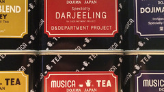 d47 MARKET 「MUSICA TEAの紅茶」