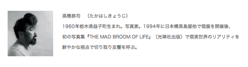 スクリーンショット 2014-05-19 14.32.26.png