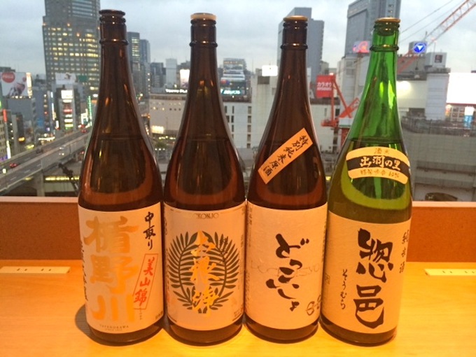 日本酒.JPG