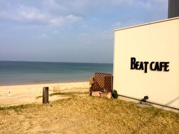 BEAT CAFE.JPG