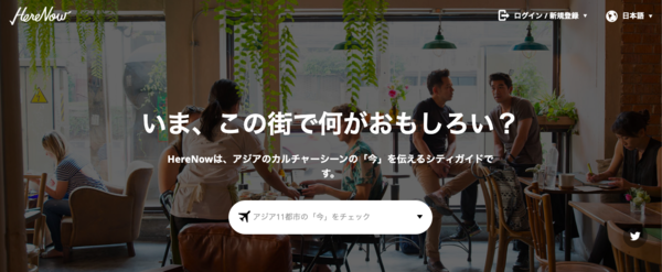 スクリーンショット 2019-11-02 14.14.48.png