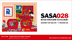 第28回 笹尾光彦展