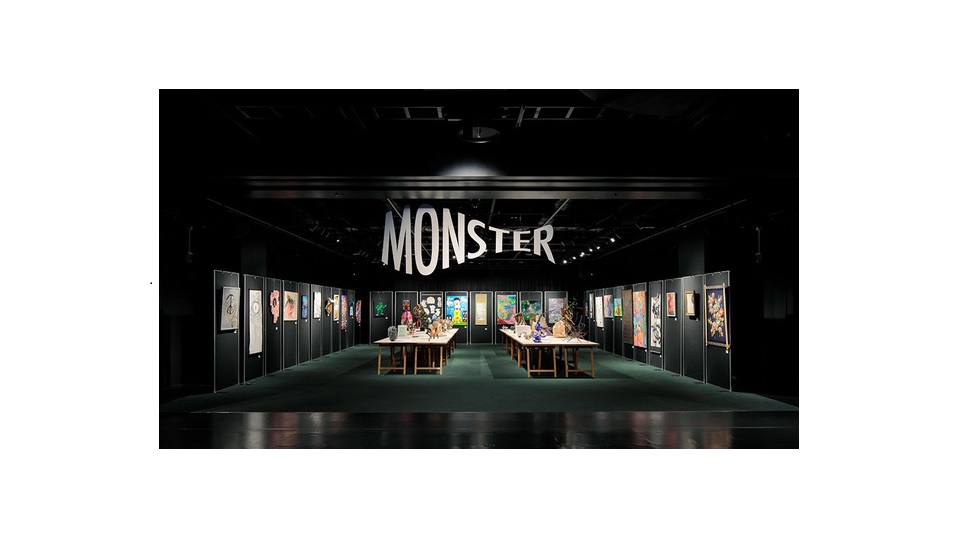 8 01 Court Monster Exhibition 2020