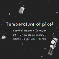 temperature_of_pixel_1-1.png