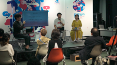 超福祉の学校@SHIBUYA 2025