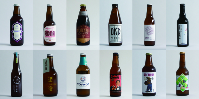 47 BREWERY BOX_1.jpg