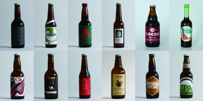 47 BREWERY BOX_2.jpg