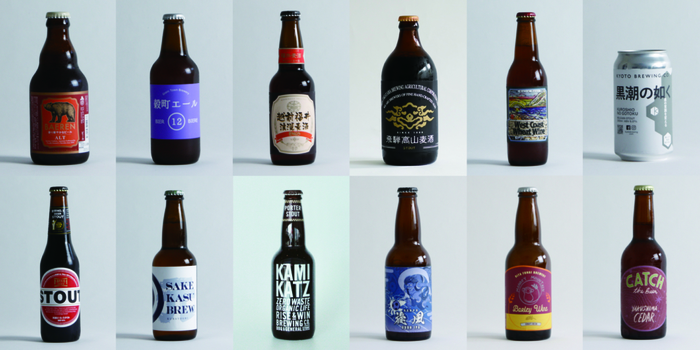 47 BREWERY BOX_3.jpg