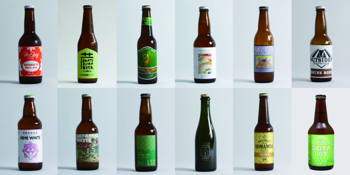 47 BREWERY BOX_4.jpg