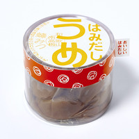 kadoya hamidashiume.jpg