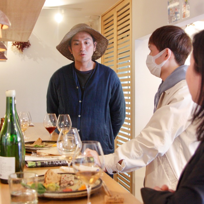 47winetourism Report Vol.7.jpg