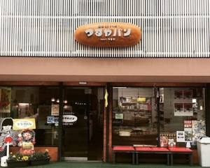 tsuruyapan shop.jpg