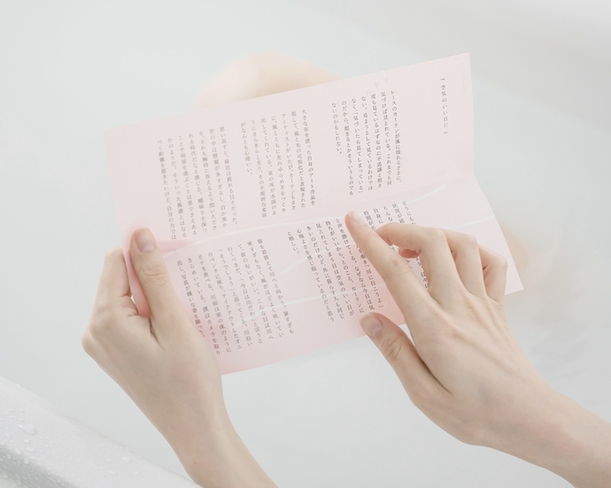 240120_WF labo talk image.jpg