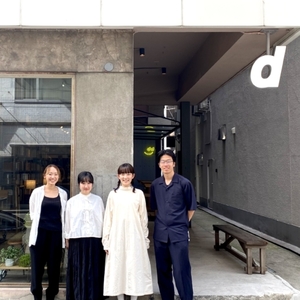 240120_labo prof.jpg