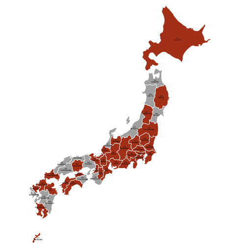 map_-japan_HIROSHIMA.jpg