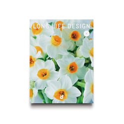 LLD4-bookCOVER.jpg
