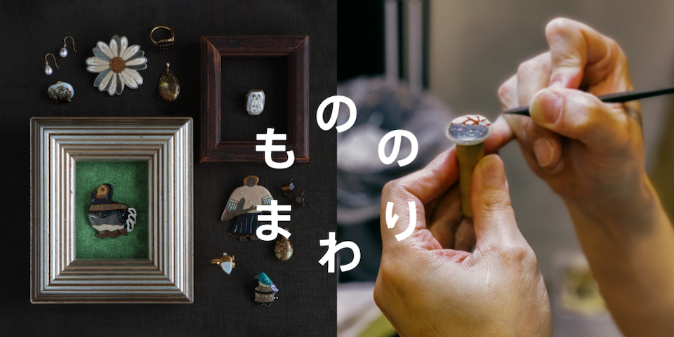 淀屋橋　欄干　木製　オブジェ　インテリア　壁飾り　文化　歴史　土産 淀屋橋 欄干 木製 オブジェ インテリア 壁飾り 文化 歴史 土産