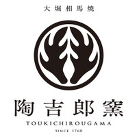 logo3.fw_toukichirou.jpeg