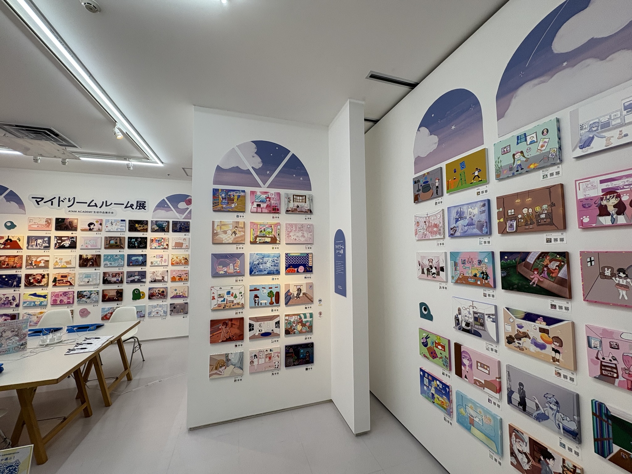 マイドリームルーム展 2026 (2)