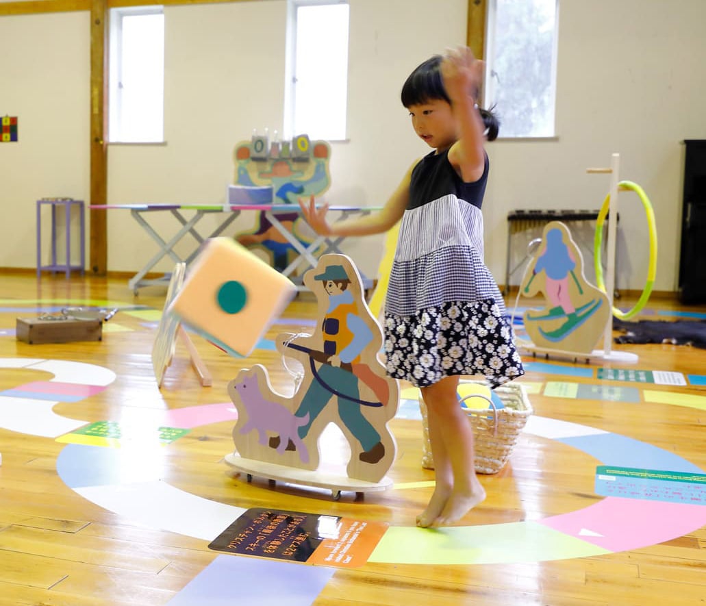 双六 Photo Keizo Kioku