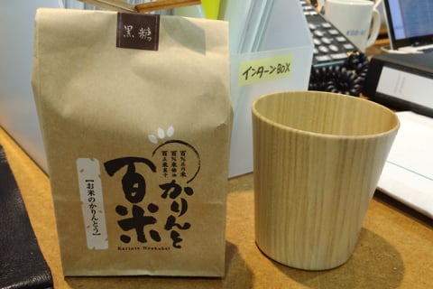 お米のかりんとう.jpg