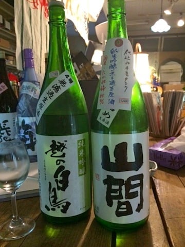やんま.jpg