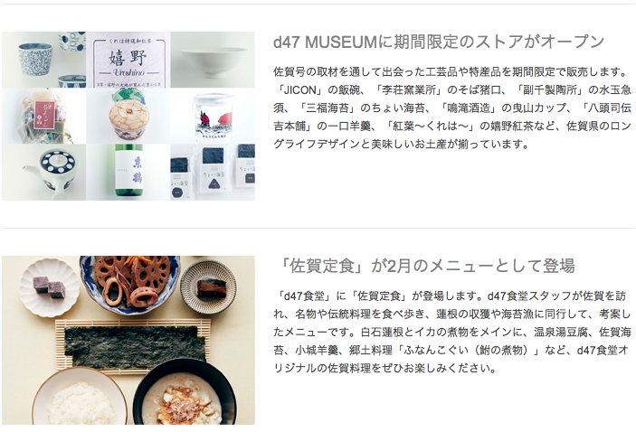 スクリーンショット（2014-01-21 18.14.14）.png