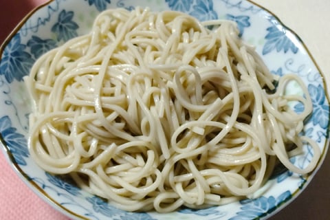 三百坊.jpg
