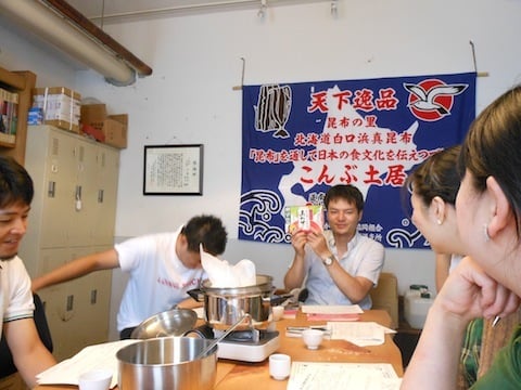 大漁旗.JPG