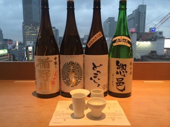 山形.JPG