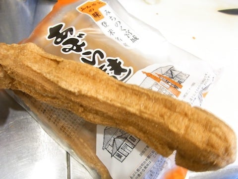 油麩.JPG