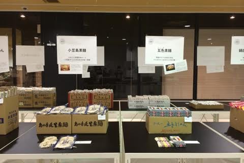 瀬戸内海.jpg