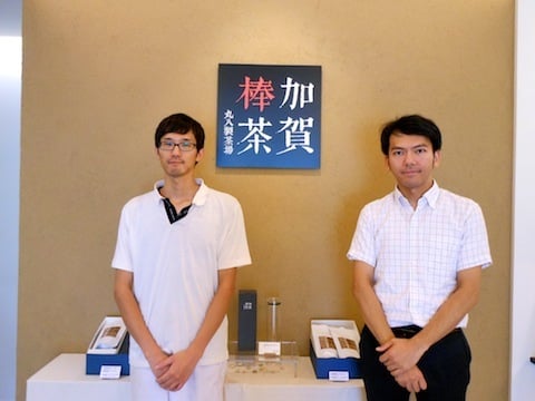 社長.JPG