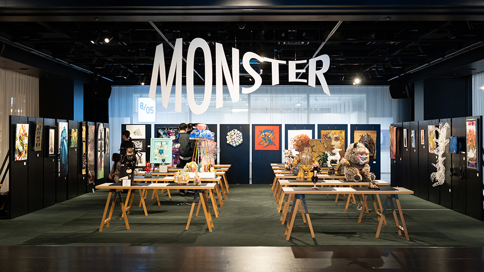 心の奥底と社会を映し出す 優しくて鋭いアートの祭典 MONSTER