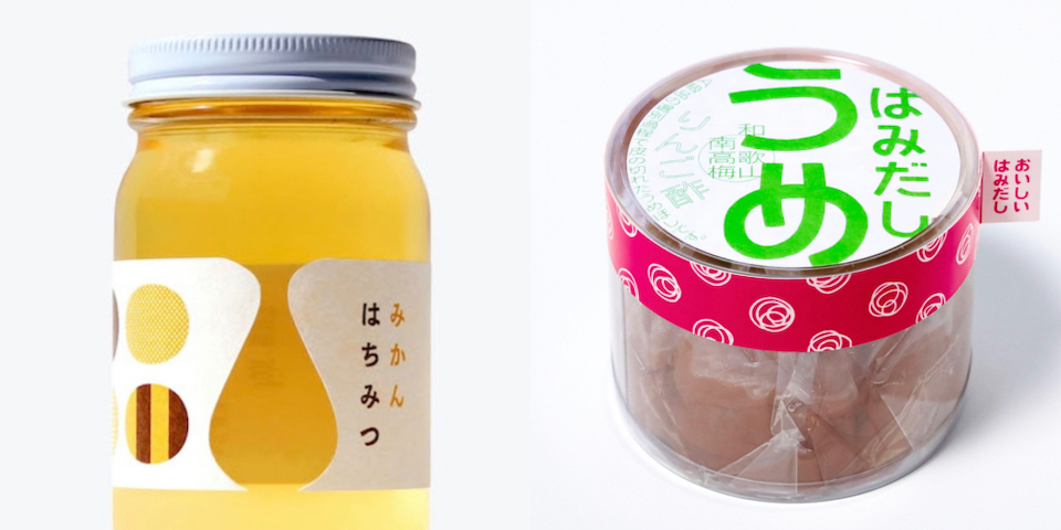 かどやのみかんはちみつと梅干し d47 MARKET