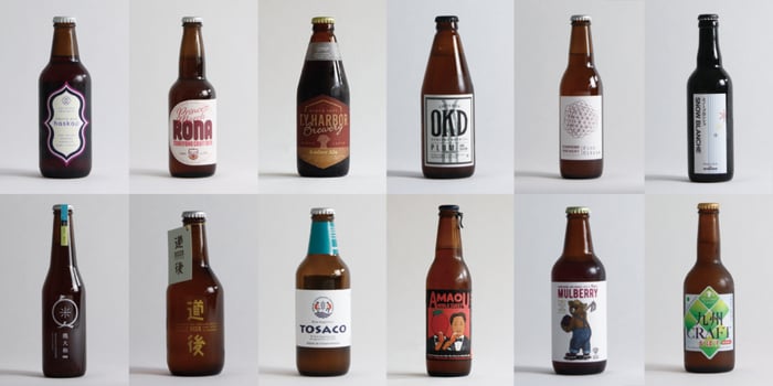 47 BREWERY BOX_1.jpg