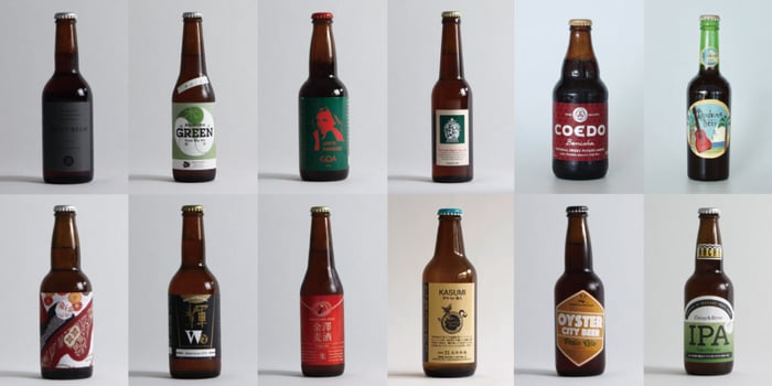 47 BREWERY BOX_2.jpg
