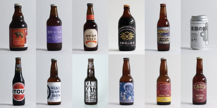 47 BREWERY BOX_3.jpg