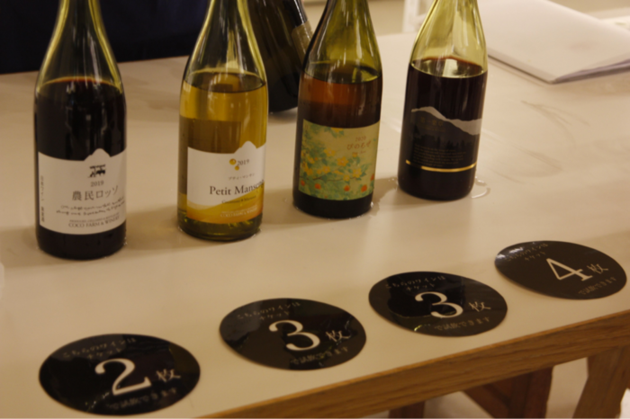 49winereport04.png