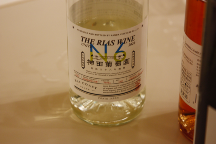 49winereport05.png
