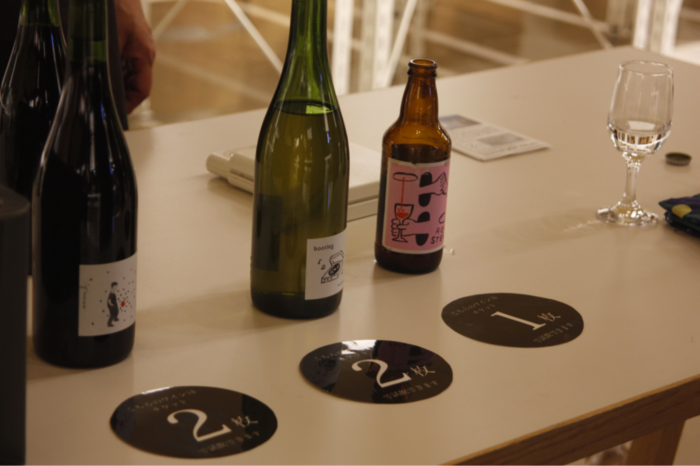 49winereport06.png