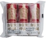 6_Miyagi_pkg.jpg