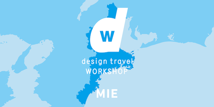 700_MIE_WS.png