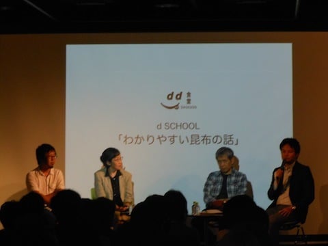 DSCN0570.JPG