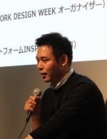 左京さん-HP.jpg